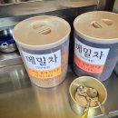 황둔막국수