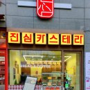 김포한강4로-L 이미지