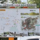 죽도봉주차장 이미지