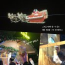 도그퀸 | 스위스 몽트뢰 크리스마스마켓🇨🇭 플라잉산타!+퐁듀도그+2025머그