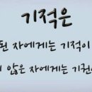 바른태권도 체육관 이미지