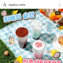 엔제리너스롯데시네