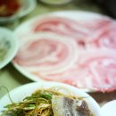 삼오삼겹살 이미지