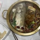 한금훠궈 네이버블로그