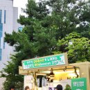 백주년약국 이미지