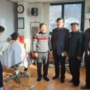 내온경로당 이미지