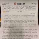 태평동성당 이미지