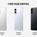 엣지컨설팅 - 강남구 테헤란로86길 15 | 엣지컨설팅