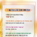 국제구학태권도 이미지