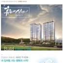 스테이 남양 네이버블로그