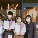 희망아카데미지역아동센터 이미지