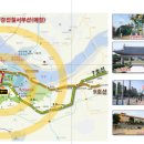 제일큰마트 이미지