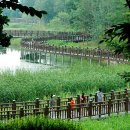 검산근린공원 이미지