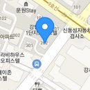 자담치킨 등촌점