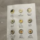 소로3-950 이미지