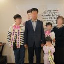 구미 금오궁 칠순잔치후기 강희안 아버님 구미칠순잔치장소 금오궁 하늘이벤트 이미지