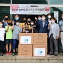 청주지웰유디치과의원 이미지