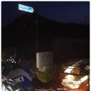 동인모텔 이미지