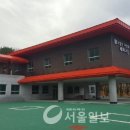 토함산자연휴양림 이미지