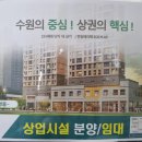 우만동 480-18 ~ 우만동 480 이미지