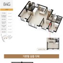 효성인테리어 이미지