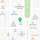 법무사박종천사무소 이미지