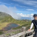 한라산천연보호구역 | 챌린지 3. 제주도 한라산 [3피크 챌린지]