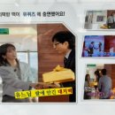 대치떡방 이미지