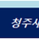 새롬노래연습장 이미지