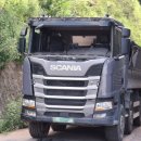 광선공업사 이미지