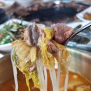 갈비본가 네이버블로그