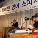 영어뮤지컬아카펠라 이미지