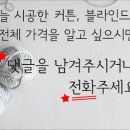 보람빌 이미지