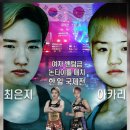 맥스２５ 이미지