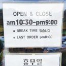 봉창칼국수 이미지