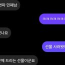 씨스페이스 구미문성점 | 교보문고 문장이 태어나는 순간, 육필원고전