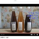 덕산농원 이미지