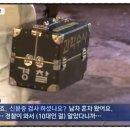 라라모텔 이미지