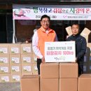 뚱딴지마을 이미지