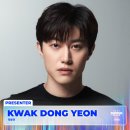 마마 이미지