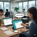유성구 평생학습원 구암센터 4층~옥상 계단 | 마음껏 즐겨요! 11월 15일 평생학습 오픈하우스! 유성구평생학습원 축제