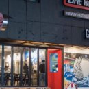 원웨이 게스트하우스 이미지