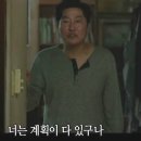 수정-114 이미지