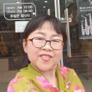 공영토탈 이미지