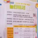 검단청소년센터(6) 이미지