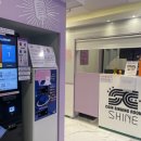 샤인노래연습장 이미지