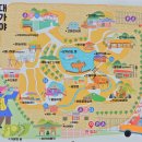 대가야생활촌 주산성전시관 이미지