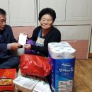 도계읍행정복지센터 이미지