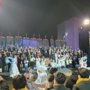 하늘마을어린이공원 (옥외1) 이미지