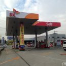 스피드메이트 장유제일점 이미지